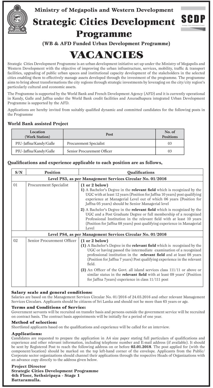 Procurement Specialist, Senior Procurement Officer - Ministry of Megapolis & western Development